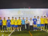 南京城市vs南通支云直播_南京城市vs南通支云免费直播_南京城市vs南通支云直播免费在线观看高清视频直播
