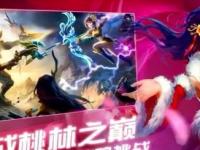 巴吞联vs阿斯顿维拉直播_巴吞联vs阿斯顿维拉免费直播_巴吞联vs阿斯顿维拉直播免费在线观看高清视频直播